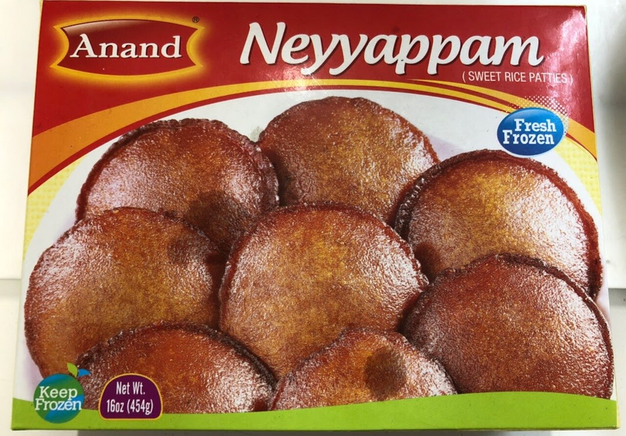 Anand - Unniyappam 16oz