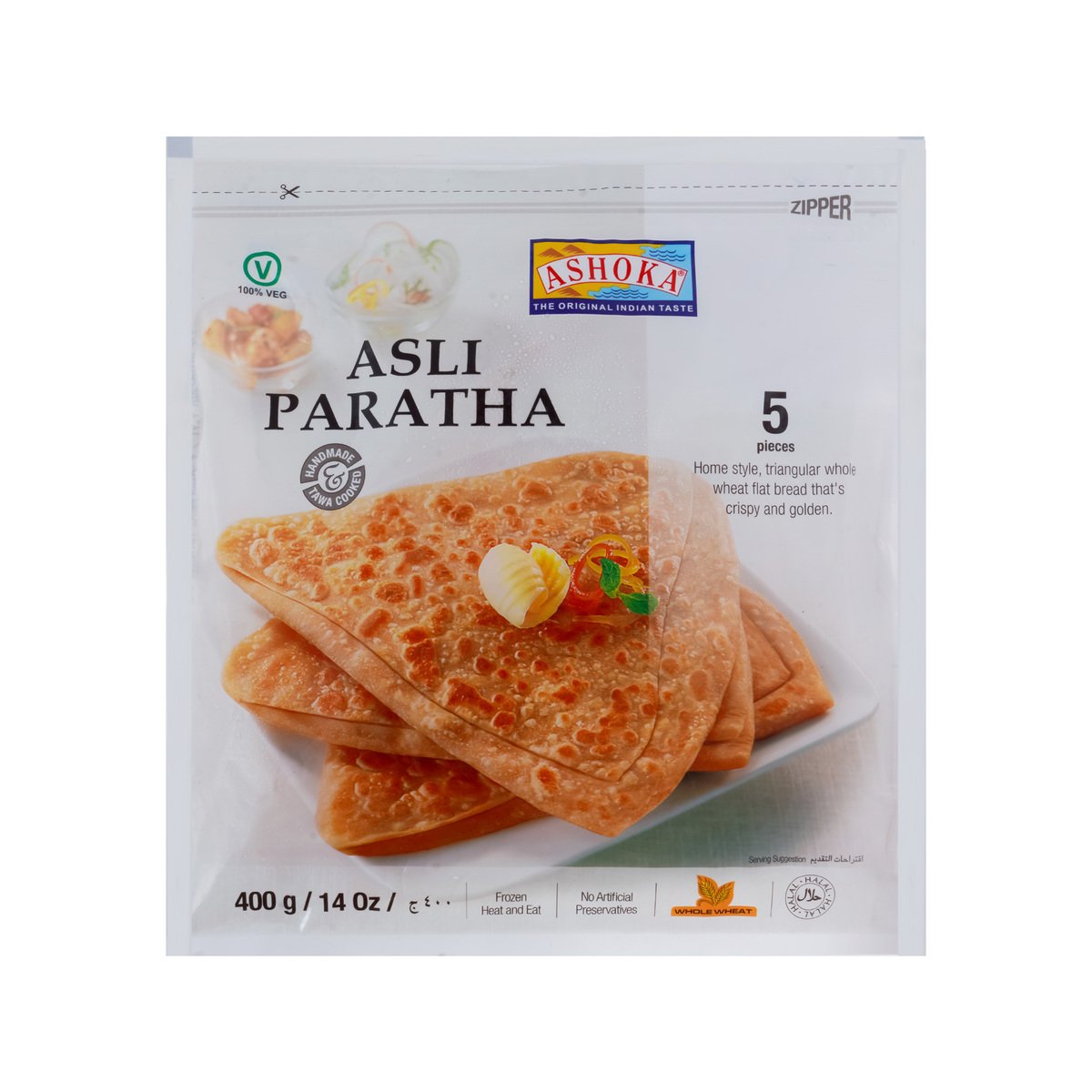Ashoka - Asli Paratha 400g