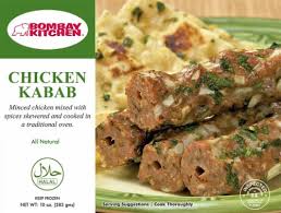Bombay Kitchen - Chicken Kabab 10oz