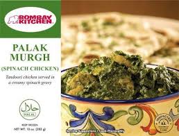 Bombay Kitchen - Palak Murgh 10oz