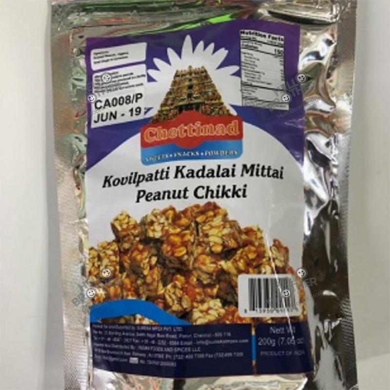 Chettinad - Peanut Chikki 200g