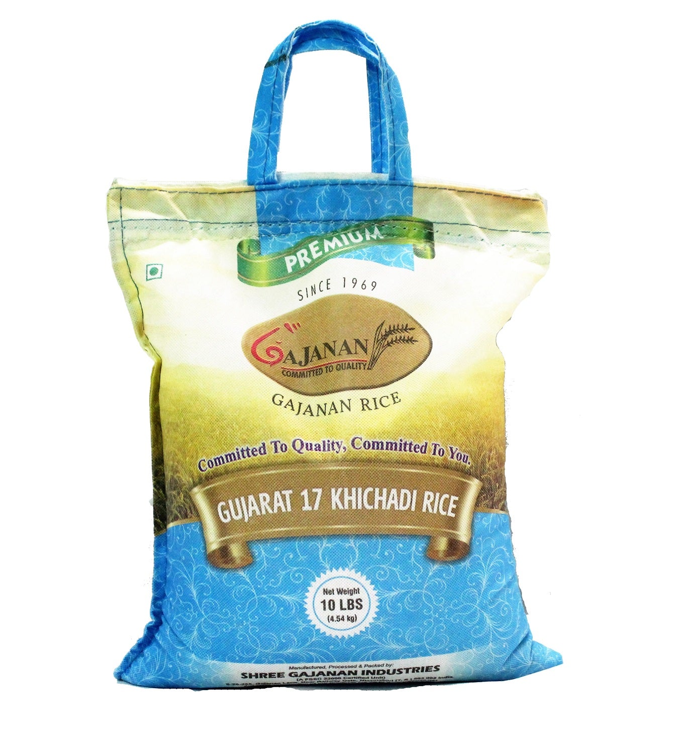 Gajanan - Gujrat 17 Khichadi rice 10lb
