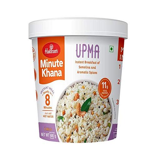 Haldiram's - Inst. Upma Mix 68g