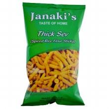 Janaki - Chennai Sev Thick 7oz