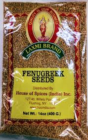 Laxmi - Methi Seed 400g