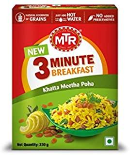 MTR - Khatta Meetha Poha 230g
