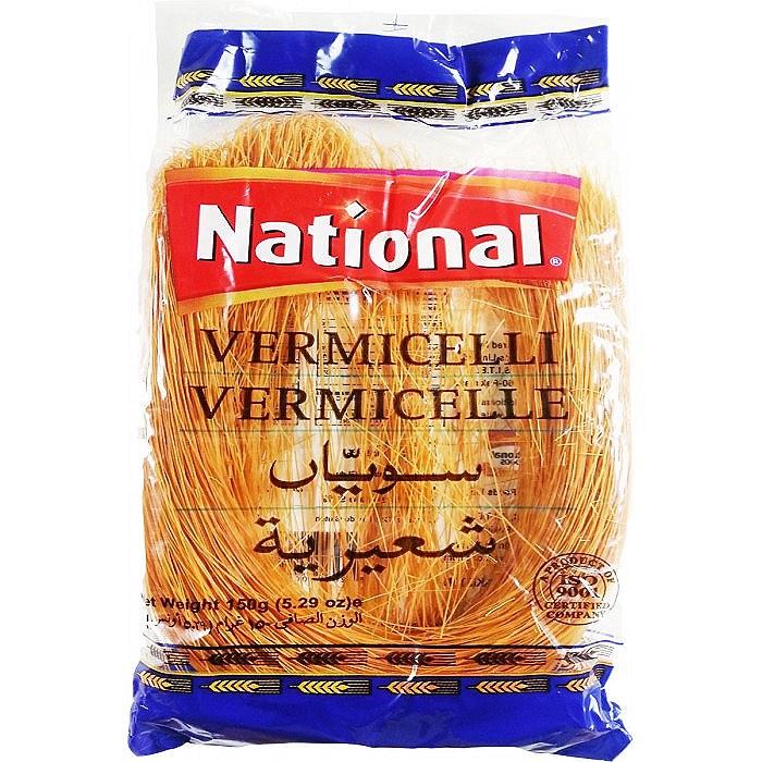 National - Roasted Vermicelli 15g