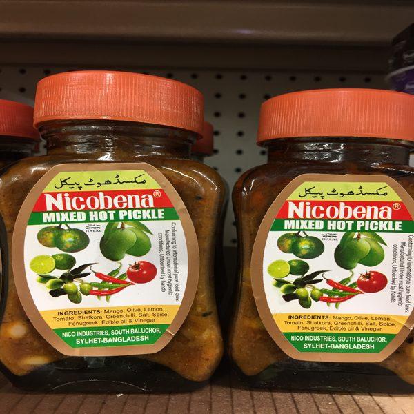 Nicobena - Mixed Hot Pickle 220g