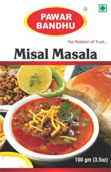 Pawar Bandhu - Malvani Masala 100g
