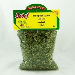 Sadaf - Fenugreek Leaves 57g