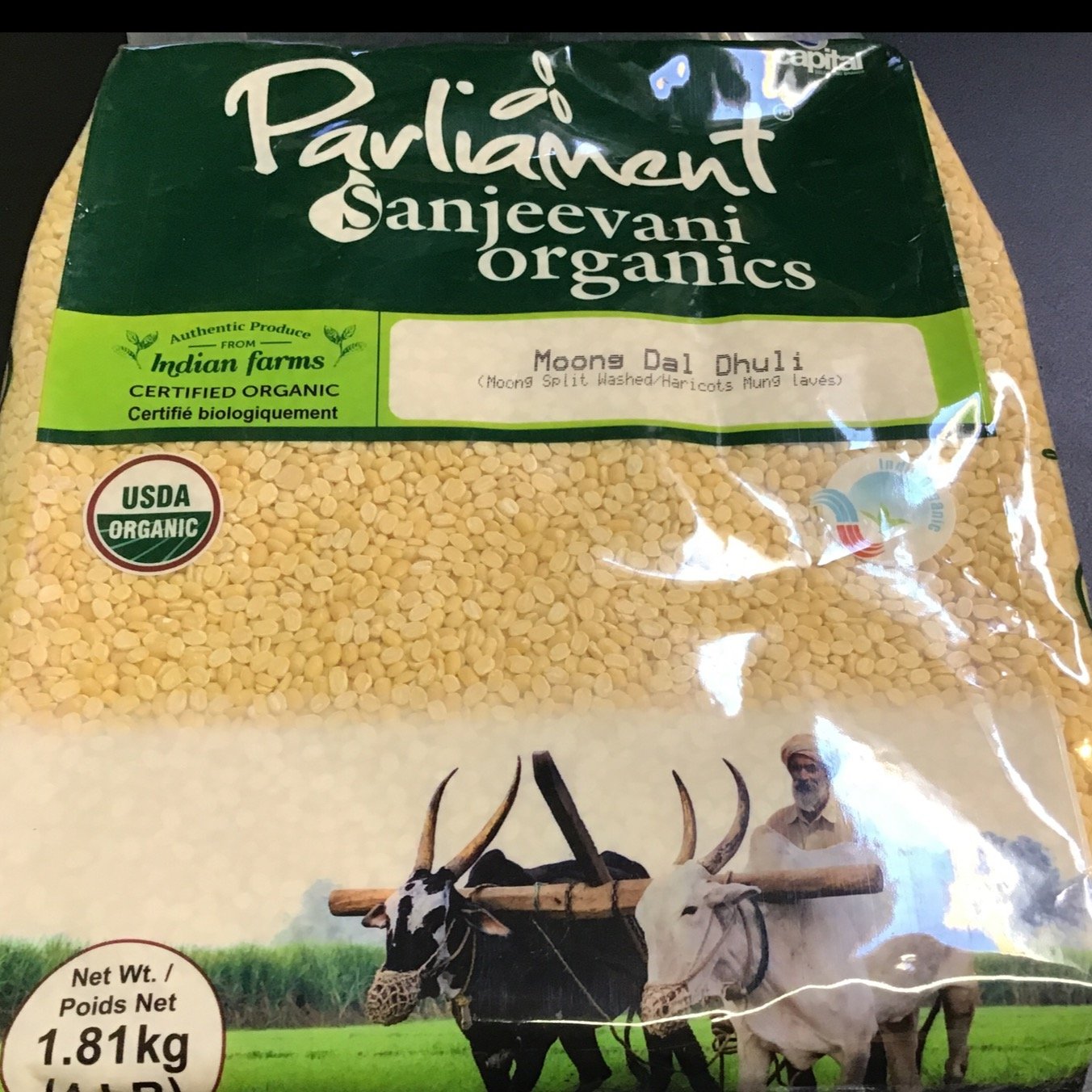 Sanjeevani - Org Moong Dal 2lb