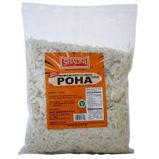 Shalini - Nylon poha 910g
