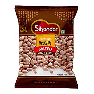 Sikarndar - Roasted Salted Pea 400g