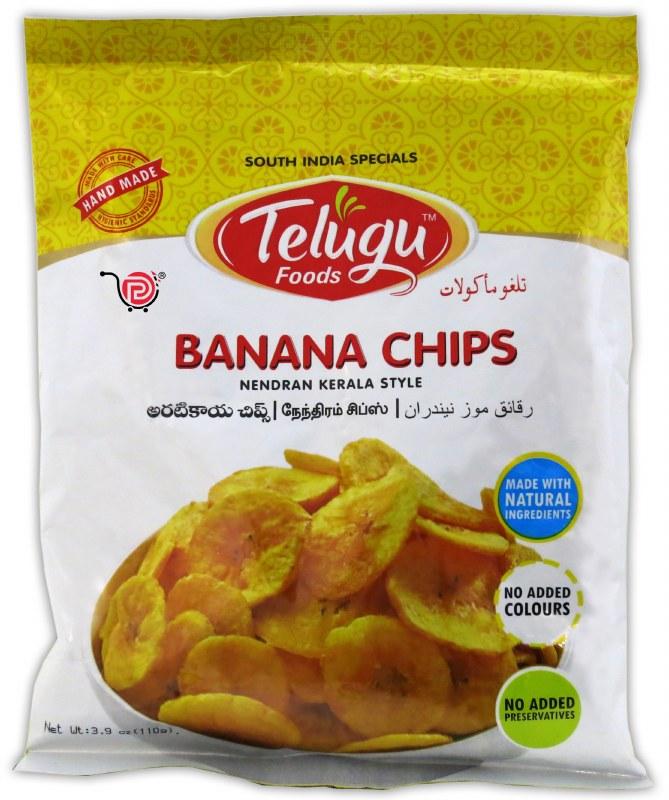 Telugu - Banana Chips 170g