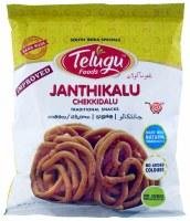 Telugu - Janthikalu 170g