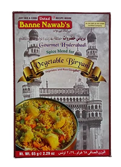 Ustad - Vegetable Biryani 65g