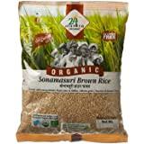 24 Mantra - Organic Brown Sona Masoori Rice 10lb