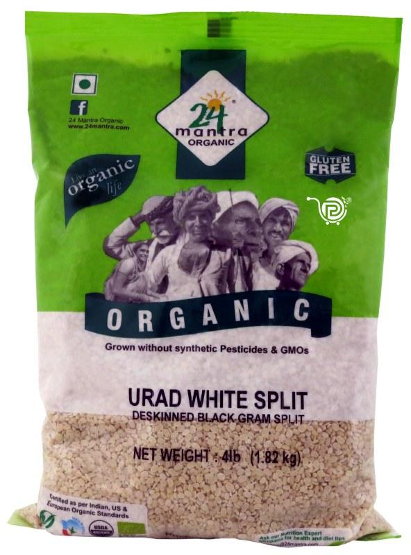 24 Mantra - Organic Urad Dal 4lb