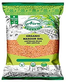 Aiva - Masoor Dal 2lb