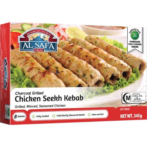 AL Safa - Chicken Seekh Kebab 12oz