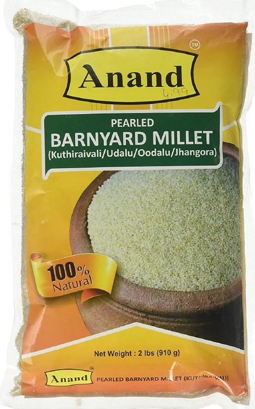 Anand - Barnyard Millet 2lb