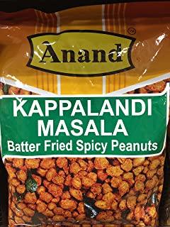 Anand - Kappalandi Masala 400g