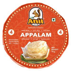 Anil - Appalam 200g