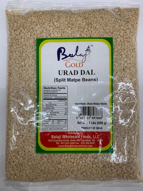 balaji-urad-dal-2lb