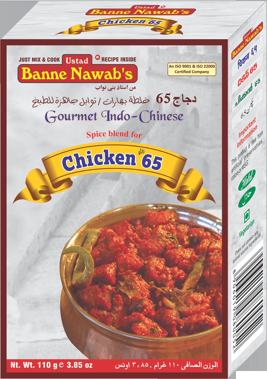 Banne Nawab's - Chicken 65 110g