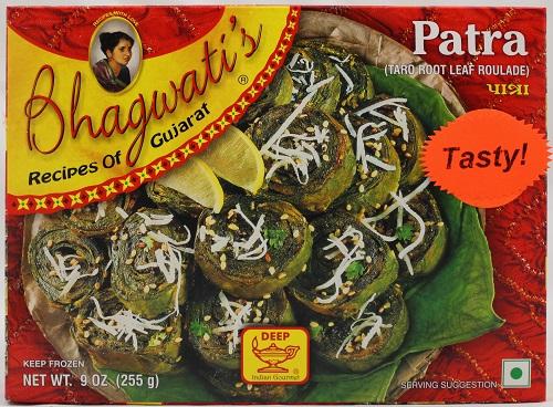 Bhagwati - Patra 255g