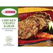 Bombay Kitchen - Chapli Kabab 10oz