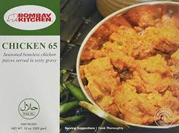 Bombay Kitchen - Chicken 65 10oz