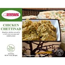 Bombay Kitchen - Chicken Chettinad 10oz