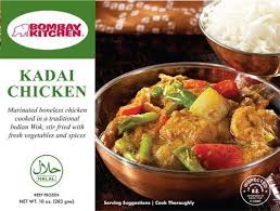 Bombay Kitchen - Kadai Chicken 10oz