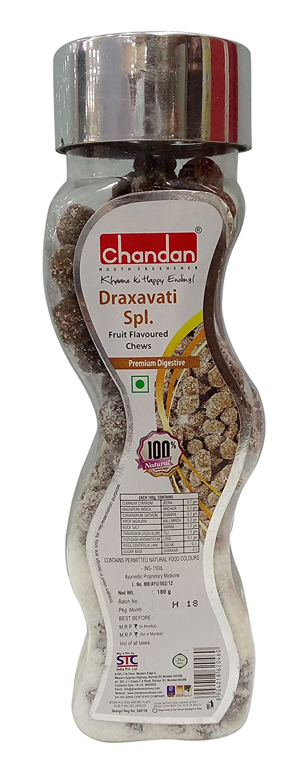 Chandan - Draxavati Mukhwas 180g