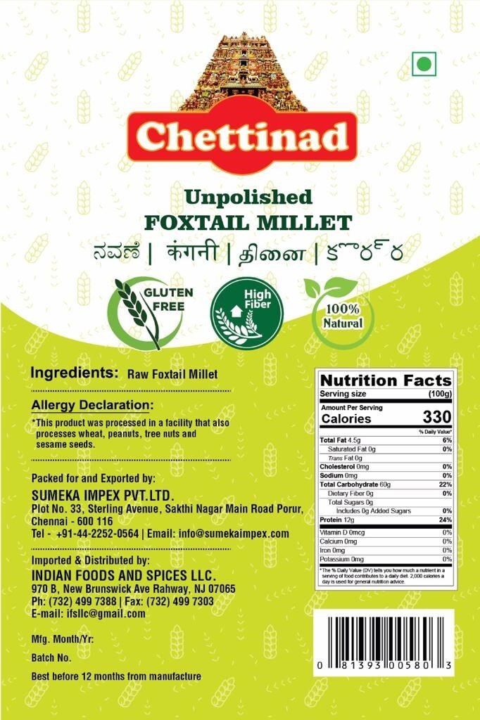 Chettinad - Foxtail Millet 908g