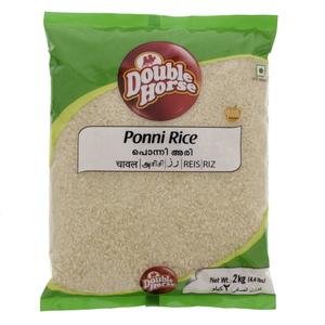 Double Horse - Ponni Rice 2kg