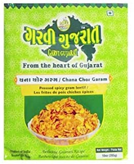 Garvi Gujarat - Chana Chor Garam 285g