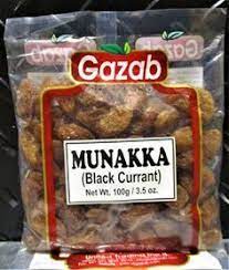 Gazab - Black Raisins 200g