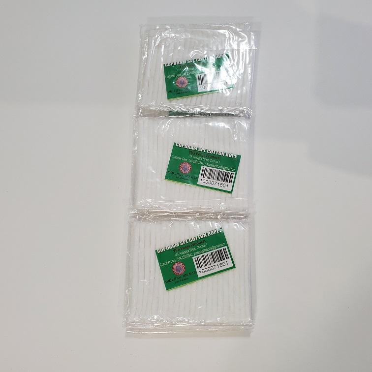 Gopuram - Cotton Rope 365g