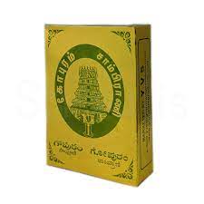 Gopuram - Sambrani 50g