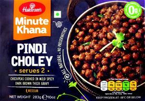 Haldiram's - Pindi Choley 10oz