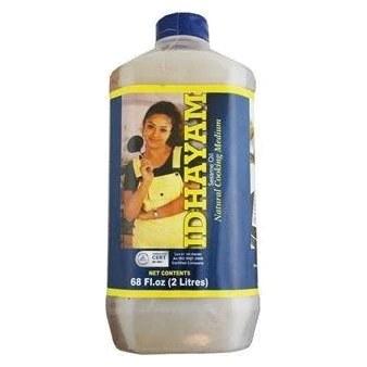 Idhayam - Gingelly Oil 5 lt