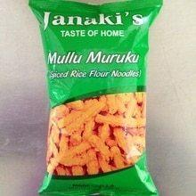 Janaki - Mullu Muruka 7oz