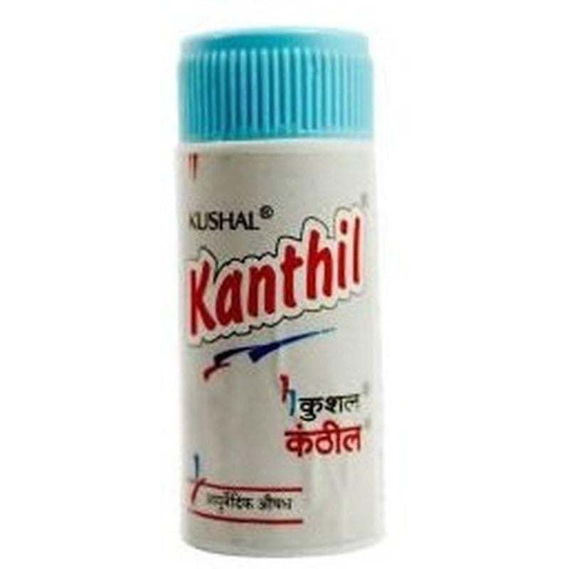 Kushal - Kanthil 50g