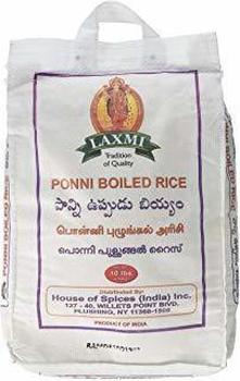 Laxmi - Ponni Boiled Rice 1lb