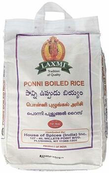 Laxmi - Ponni Boiled Rice 20lb
