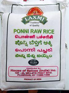 Laxmi - Ponni Raw Rice 20lb