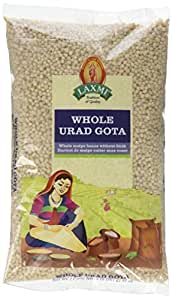 Laxmi - Urad Whole 2lb