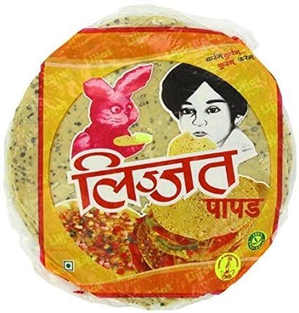 Lijjat - Punjabi Masala Special 200g